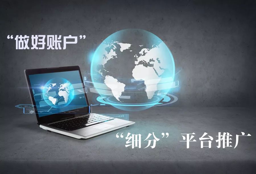 沈阳互联网公司如何避免网站优化过度