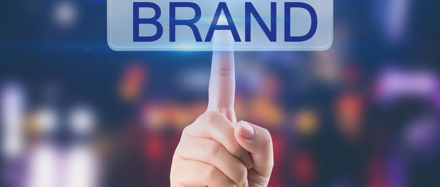 网络推广公司:点亮企业数字化征程